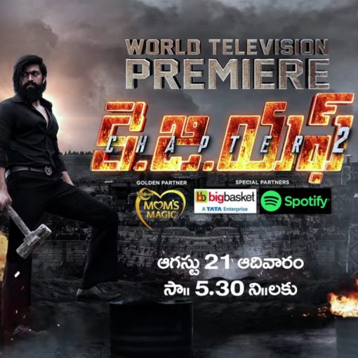 KGF 2 in Zee Telugu