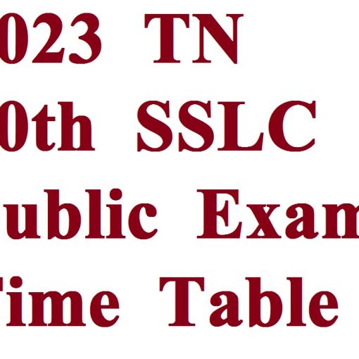 2022-2023 TN 10th SSLC Public Exam Time Table