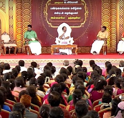 15-1-2023 Kalaignar TV Dindigul I. Leoni Sirappu Pattimandram Pongal Special Program