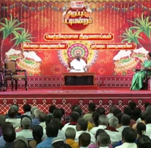 15-1-2023 Sun TV Solomon Pappaiah Sirappu Pattimandram Pongal Special Program