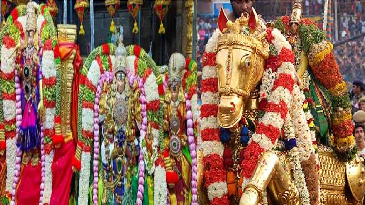 Madurai Chithirai Thiruvizha Festival Schedule 2023 மதுரை சித்திரை