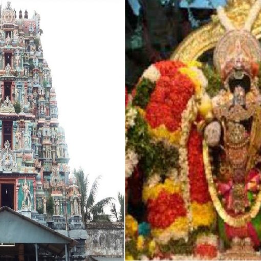 27-3-2023 Thirukoshtiyur Sowmya Narayana Perumal Temple Kumbhabhishekham