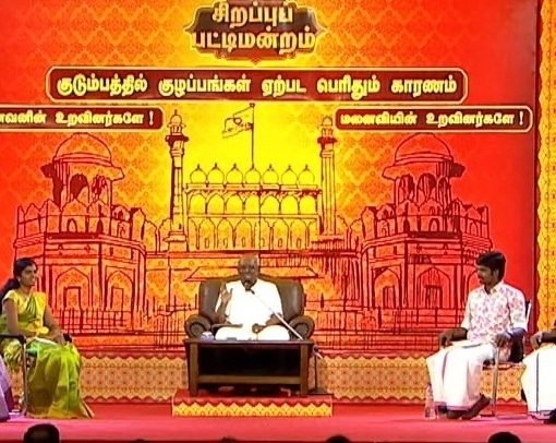 15-8-2023 Solomon Pappaiah Sun TV Independence Day Sirappu Pattimandram Suthanthira Thinam Special Show