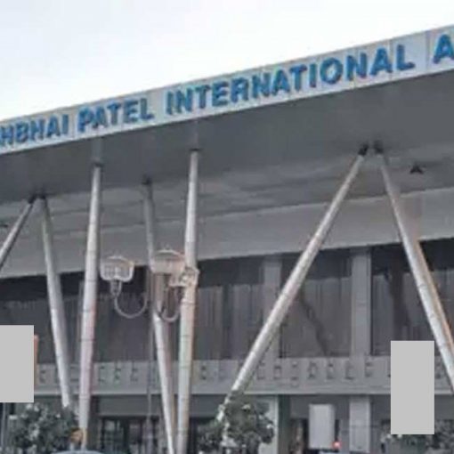 Ahmedabad Sardar Vallabhbhai Patel International Airport (AMD) Operating Airlines IATA Code, Terminal Details