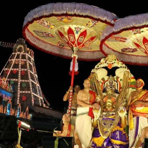 Tirupati Navaratri Brahmotsavam Garuda Vahanam