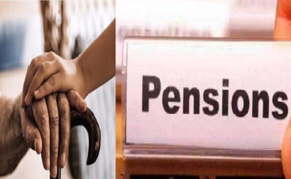 APY Pension Scheme