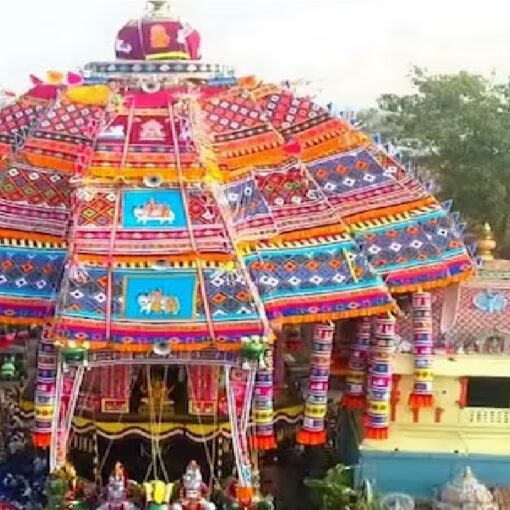 7-4-2025 திருவாரூர் ஆழித்தேரோட்டம் பங்குனி உத்திரத் திருவிழா Thiruvarur Aali Ther Panguni Uthiram Thiruvila