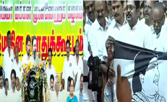 TTV தினகரன் அம்மா மக்கள் முன்னேற்றக் கழகம் (அமமுக) சட்டமன்ற தேர்தல் 2026 தொகுதிகள் மற்றும் வேட்பாளர்கள் பெயர் பட்டியல்