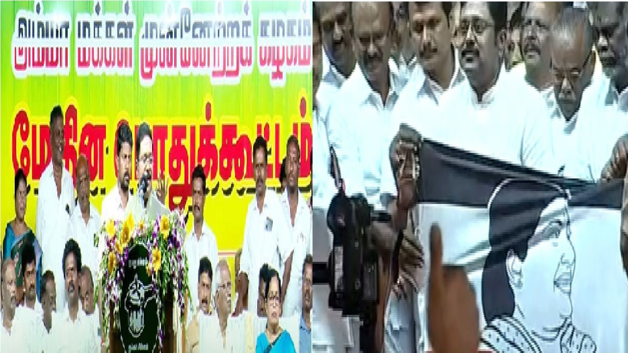 TTV தினகரன் அம்மா மக்கள் முன்னேற்றக் கழகம் (அமமுக) சட்டமன்ற தேர்தல் 2026 தொகுதிகள் மற்றும் வேட்பாளர்கள் பெயர் பட்டியல்